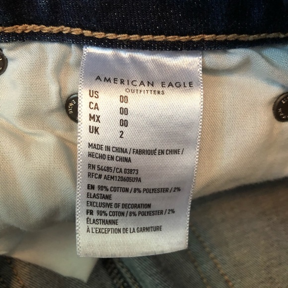 American Eagle Next Level Stretch Shorts 00 - Picture 6 of 9